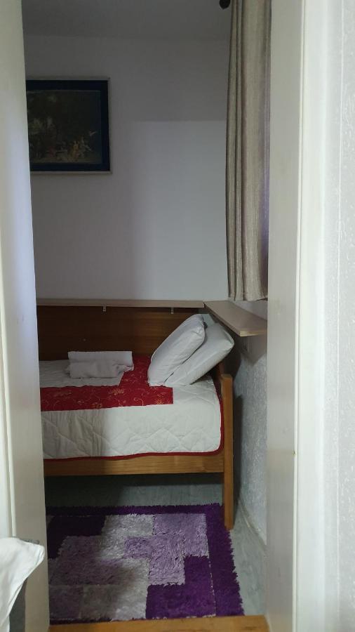 Odmor I Mir * Vranje